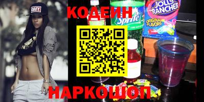 прущие грибы Канаш
