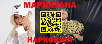 кокаин перу Камышлов