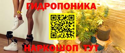 кокаин перу Камышлов