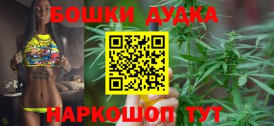кокаин перу Камышлов