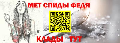прущие грибы Канаш