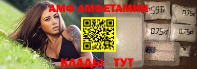 прущие грибы Канаш