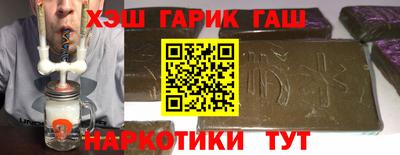 стафф Кандалакша